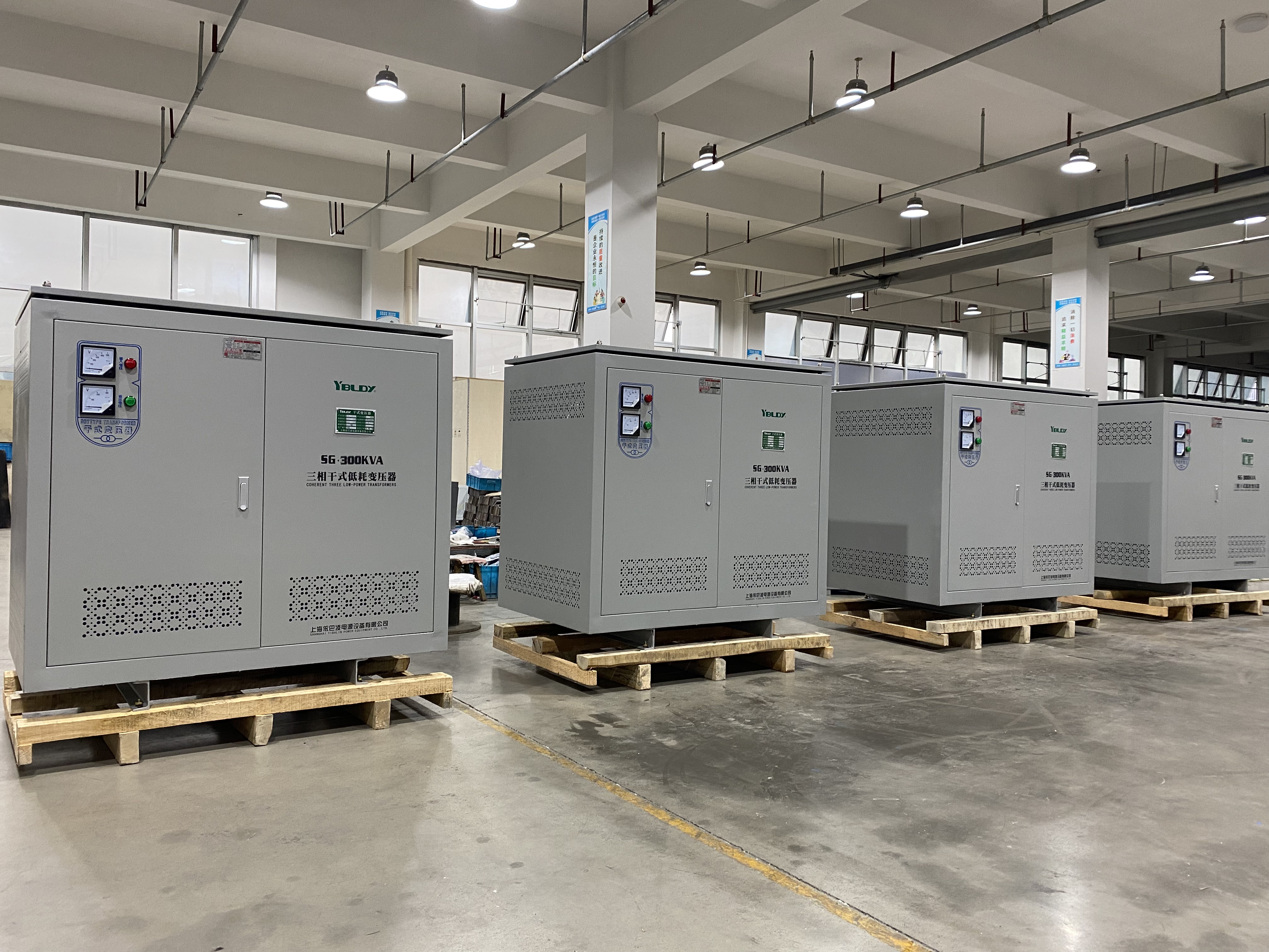 What is transformer specifications？